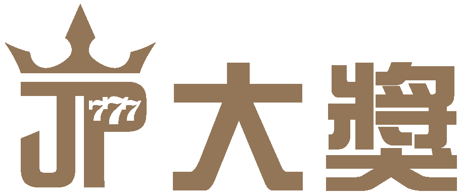 大獎娛樂城| 官網註冊/登入/優惠碼